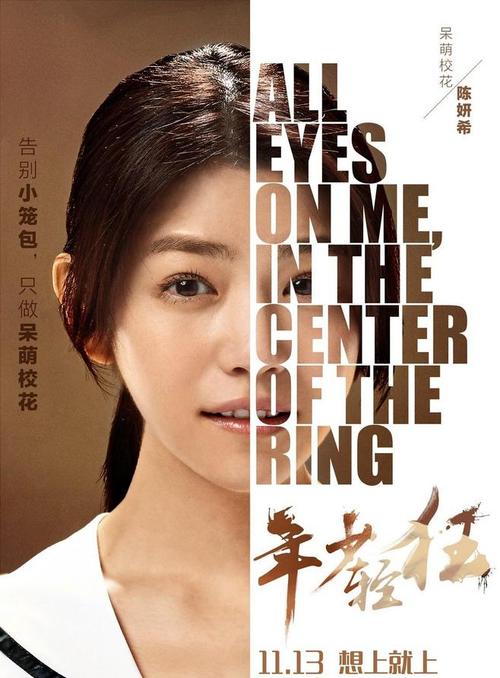 哪里能买到明尼苏达州